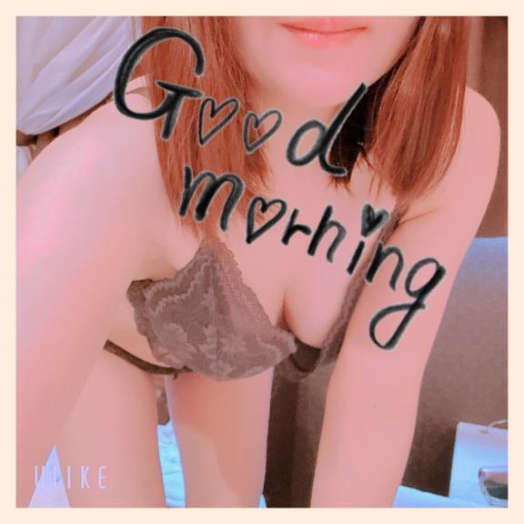 21時までです｜写メ日記｜桐生｜鶯谷 人妻デリヘル 華恋人（カレント）