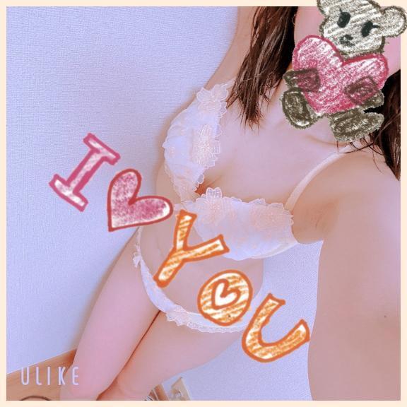 21時までです⭐｜写メ日記｜桐生｜鶯谷 人妻デリヘル 華恋人（カレント）