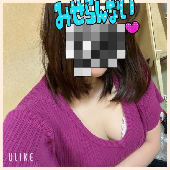 21時まで｜写メ日記｜桐生｜鶯谷 人妻デリヘル 華恋人（カレント）