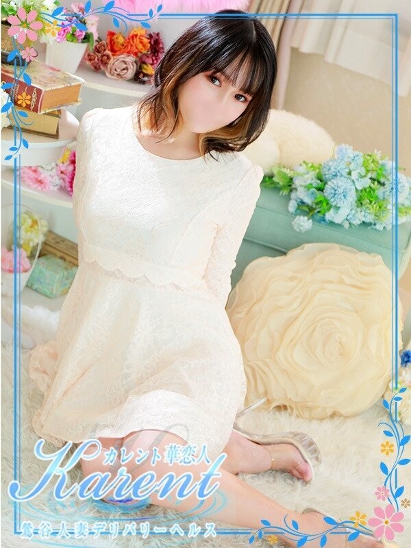 Photo2