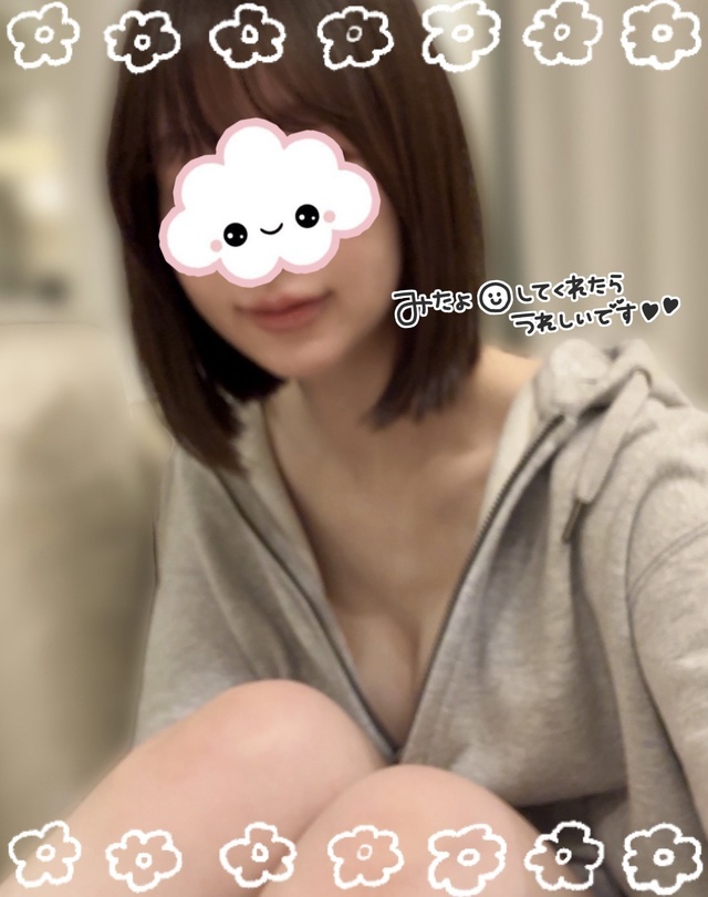 井川(=^ェ^=)お礼｜写メ日記｜井川｜鶯谷 人妻デリヘル 華恋人（カレント）