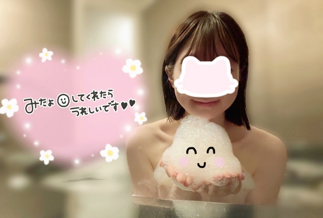 にっこり(ZIP!ポーズで)｜写メ日記｜井川｜鶯谷 人妻デリヘル 華恋人（カレント）