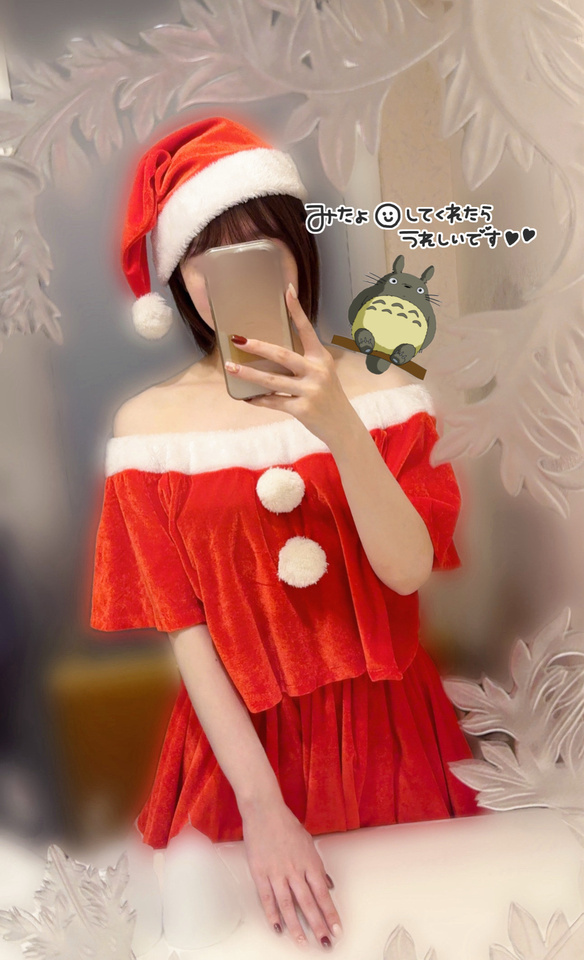 井川U^ェ^Uお礼と明日｜写メ日記｜井川｜鶯谷 人妻デリヘル 華恋人（カレント）