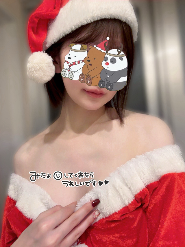 井川U^ェ^U2日間のお礼｜写メ日記｜井川｜鶯谷 人妻デリヘル 華恋人（カレント）