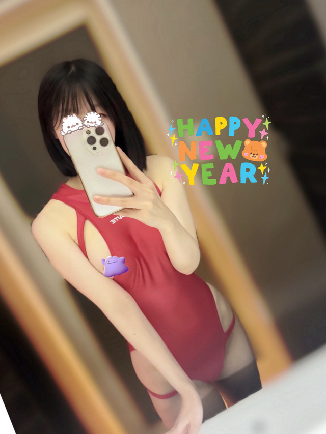 井川U^ェ^Uお礼｜写メ日記｜井川｜鶯谷 人妻デリヘル 華恋人（カレント）