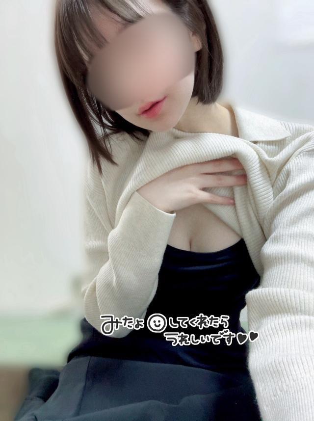 井川U^ェ^U2日間のお礼｜写メ日記｜井川｜鶯谷 人妻デリヘル 華恋人（カレント）