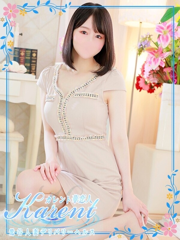 Photo2
