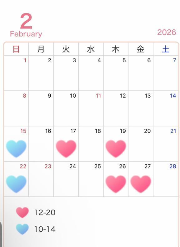 予定表です｜写メ日記｜篠崎｜鶯谷 人妻デリヘル 華恋人（カレント）