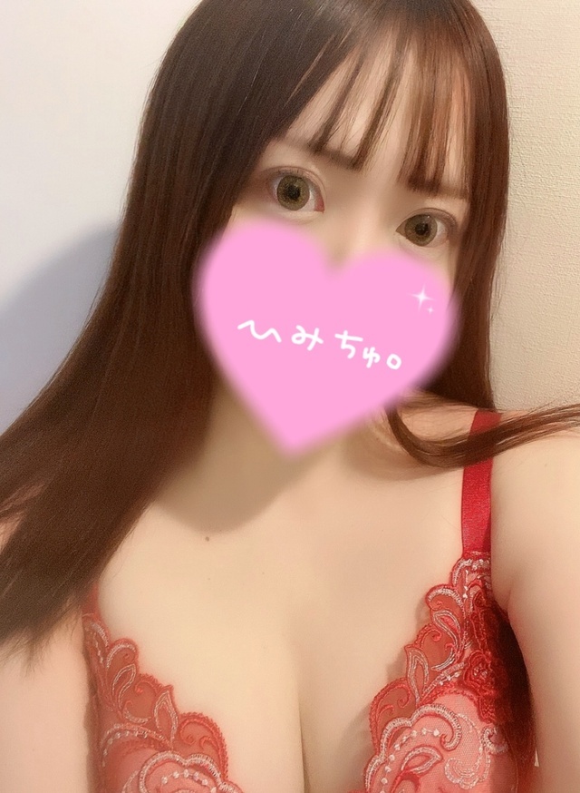 今晩は🌟｜写メ日記｜白石｜鶯谷 人妻デリヘル 華恋人（カレント）