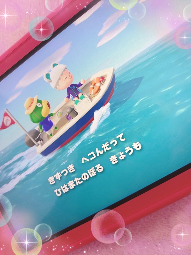 年中夜更かし。｜写メ日記｜白石｜鶯谷 人妻デリヘル 華恋人（カレント）