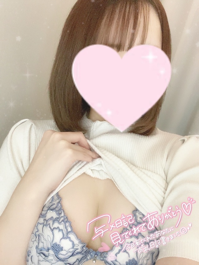 𝐓𝐡𝐚𝐧𝐤 𝐲𝐨𝐮💖