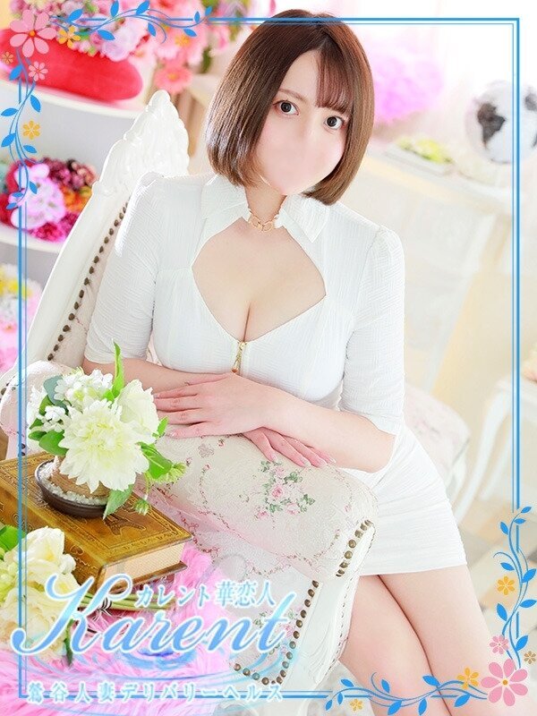 Photo2