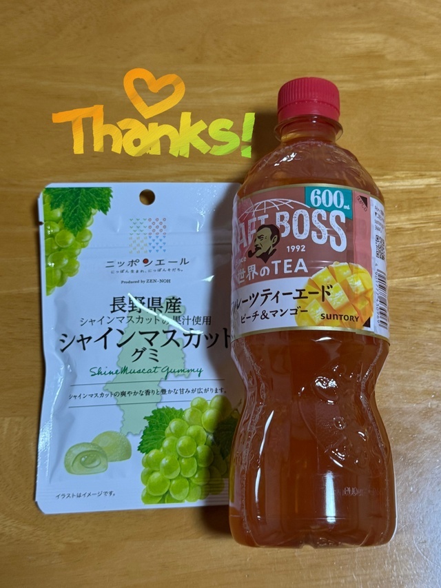 5日(水) 天国へのお礼｜写メ日記｜北川｜鶯谷 人妻デリヘル 華恋人（カレント）