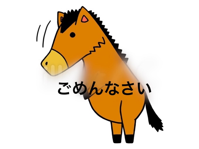 明日、おやすみです｜写メ日記｜北川｜鶯谷 人妻デリヘル 華恋人（カレント）