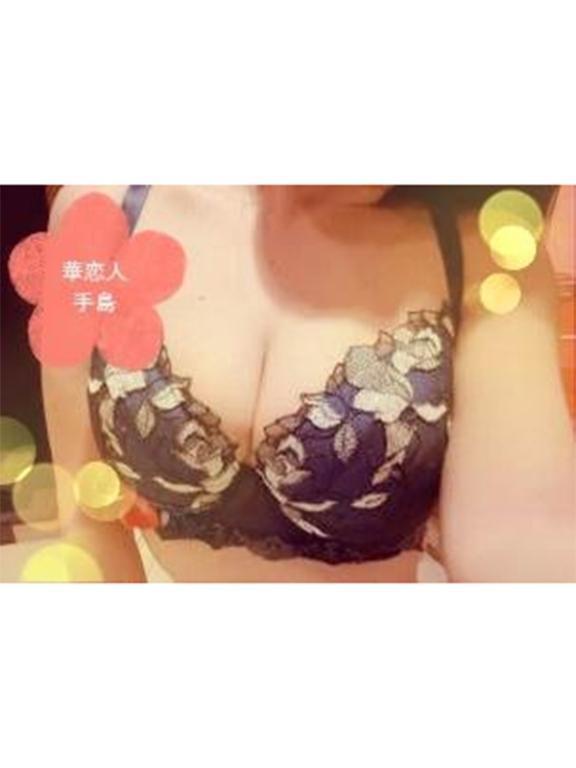5/1ありがとうございました｜写メ日記｜手島｜鶯谷 人妻デリヘル 華恋人（カレント）