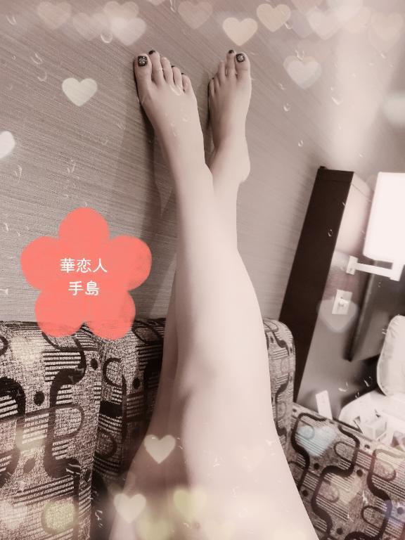 出勤しました｜写メ日記｜手島｜鶯谷 人妻デリヘル 華恋人（カレント）