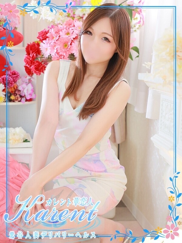 Photo2