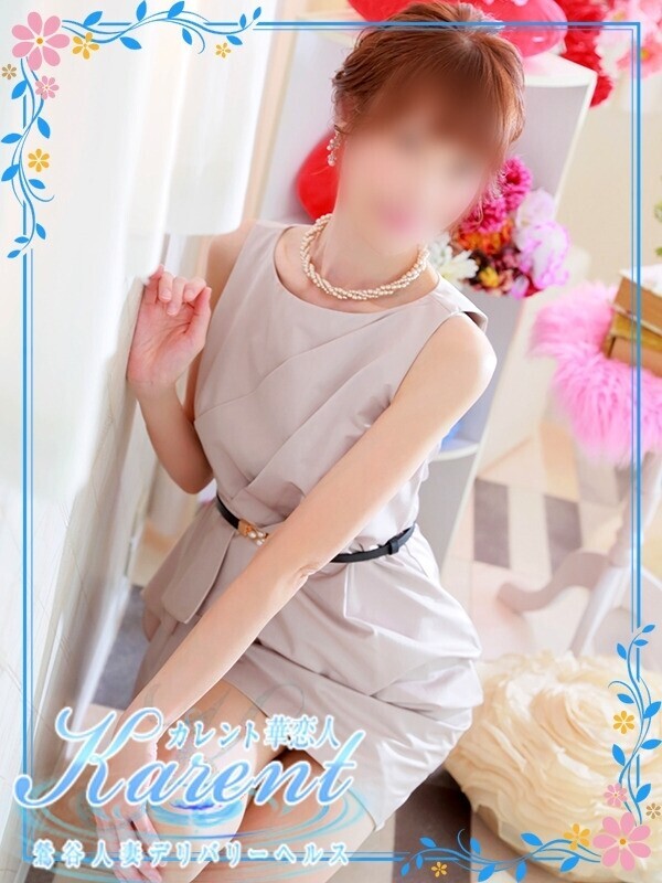 Photo2