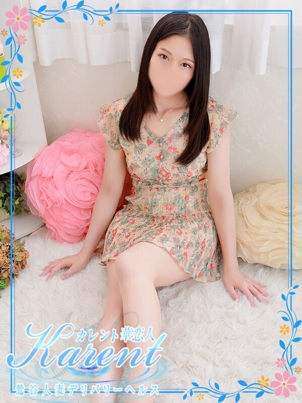 Photo3