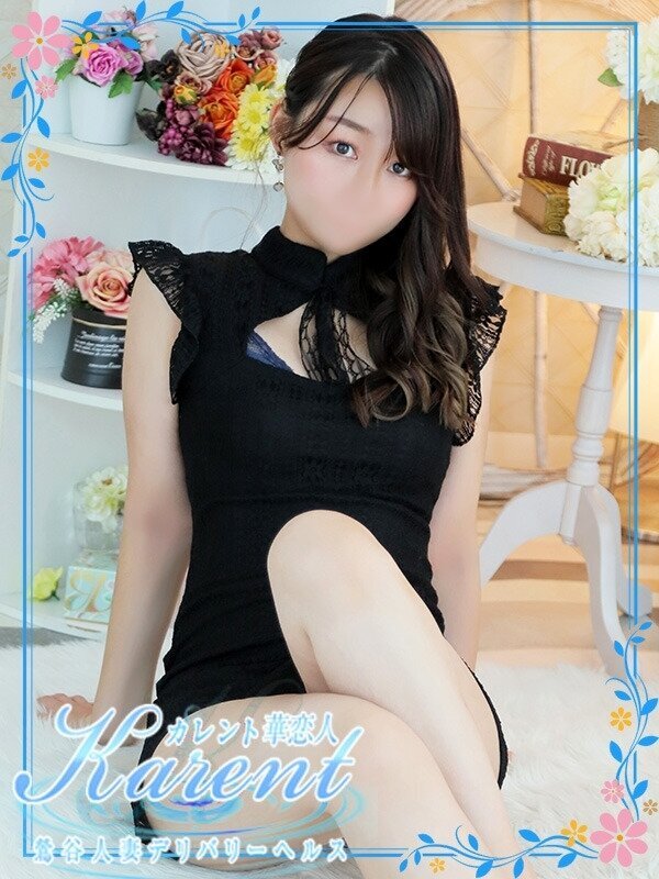 Photo2