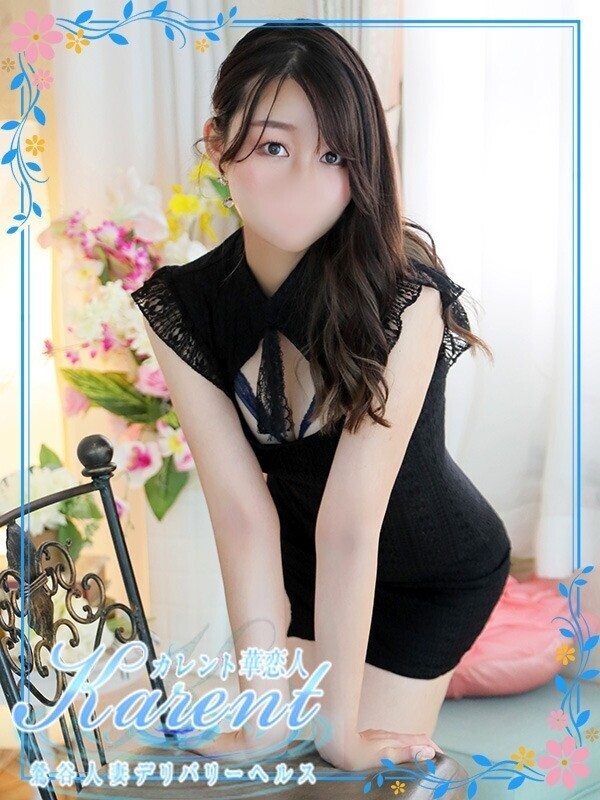Photo3