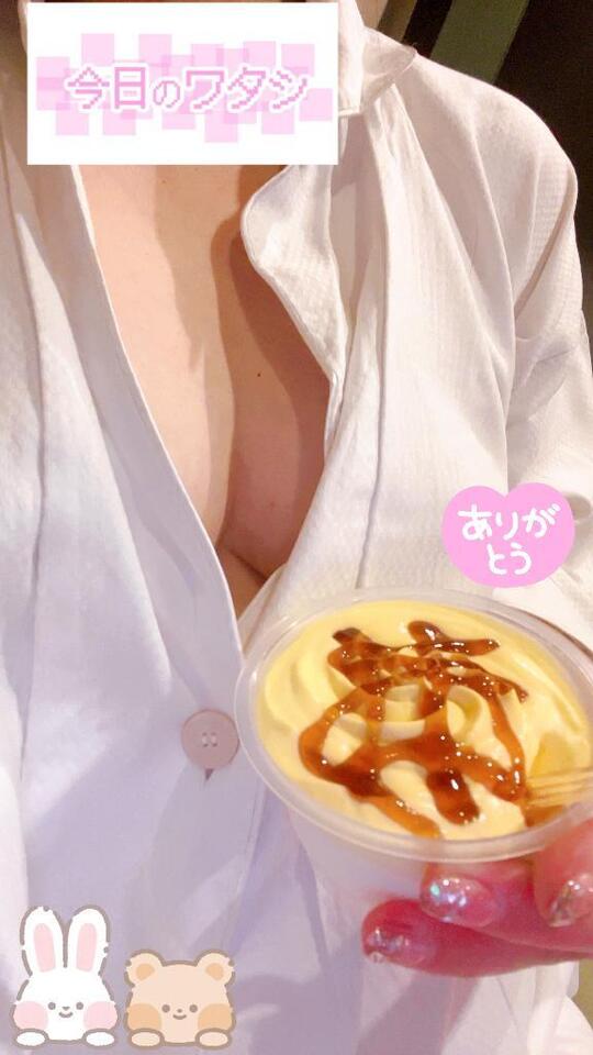 プリンとましゅまろ｜写メ日記｜芹沢｜鶯谷 人妻デリヘル 華恋人（カレント）