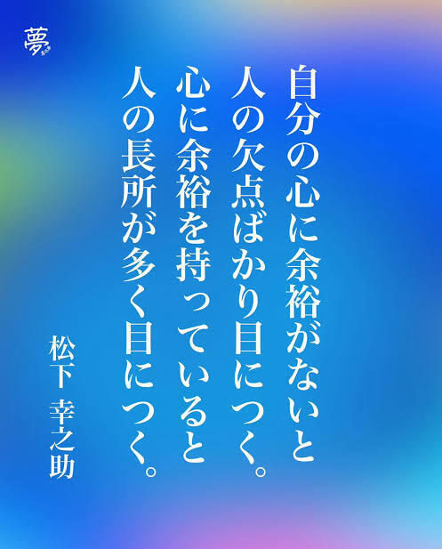 後者が勝ち組。｜写メ日記｜音無｜鶯谷 人妻デリヘル 華恋人（カレント）