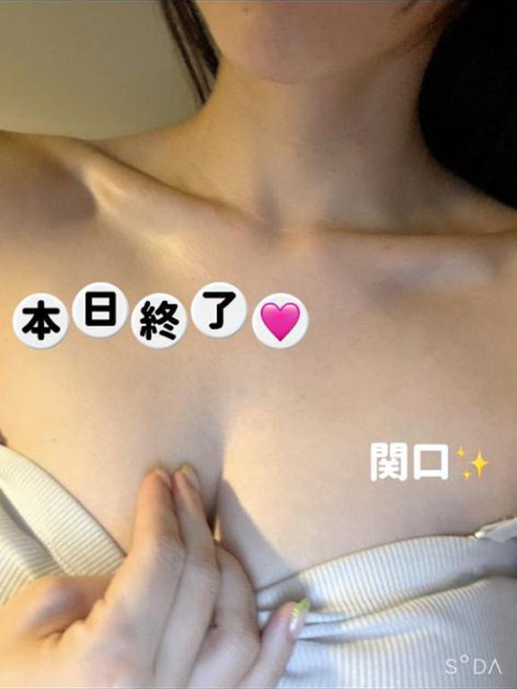 終了しました！｜写メ日記｜関口｜鶯谷 人妻デリヘル 華恋人（カレント）