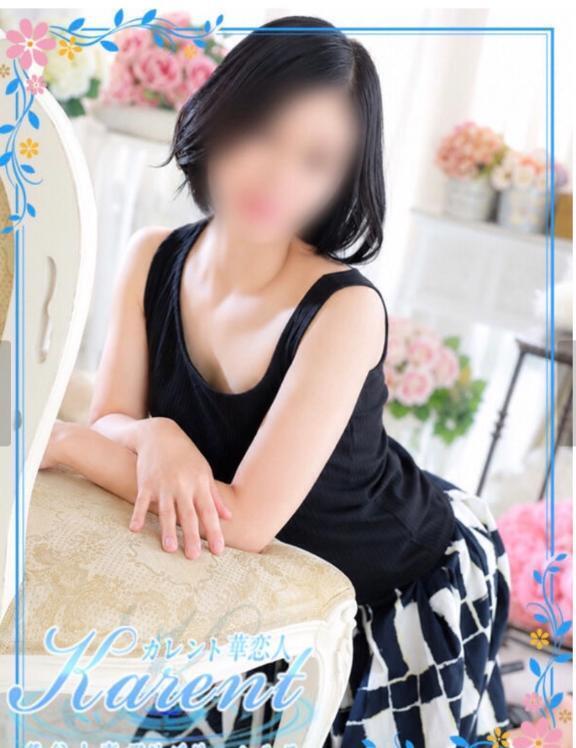 明日、明後日で出勤します