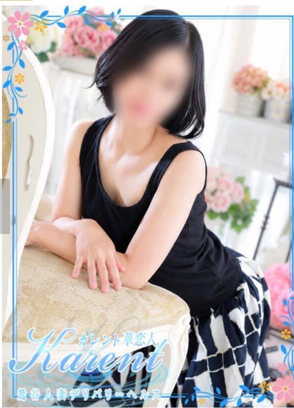 本日、出勤です｜写メ日記｜成宮｜鶯谷 人妻デリヘル 華恋人（カレント）
