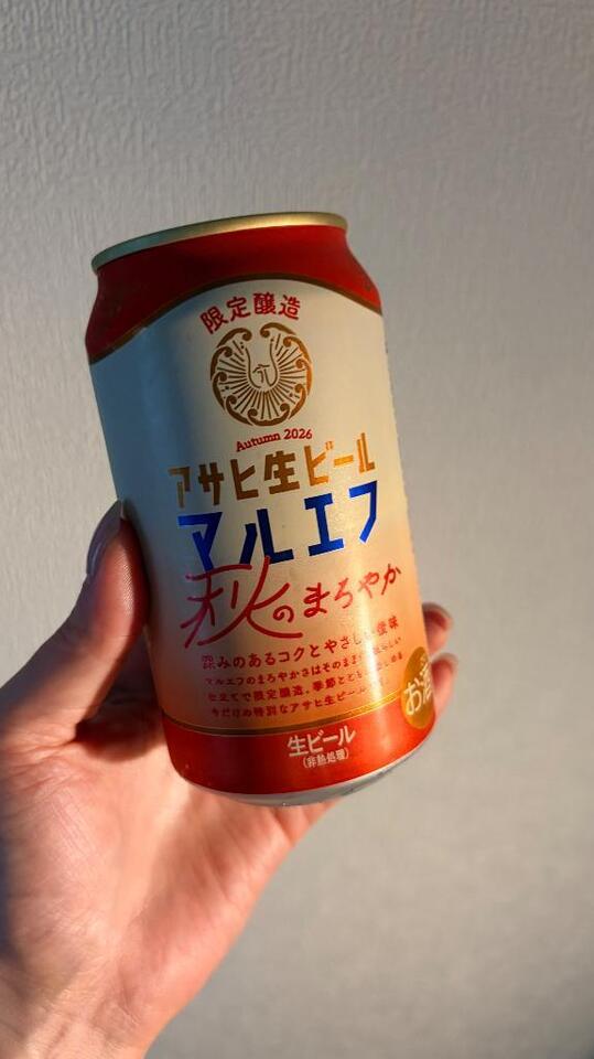 今週も、、｜写メ日記｜水嶋｜鶯谷 人妻デリヘル 華恋人（カレント）