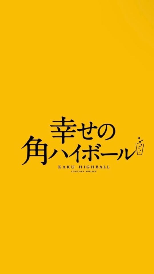 連日感謝です｜写メ日記｜水嶋｜鶯谷 人妻デリヘル 華恋人（カレント）
