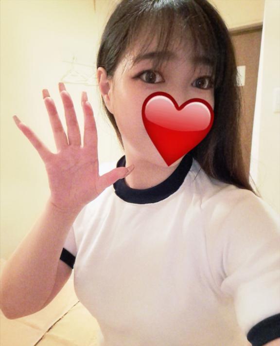 本日12時からです