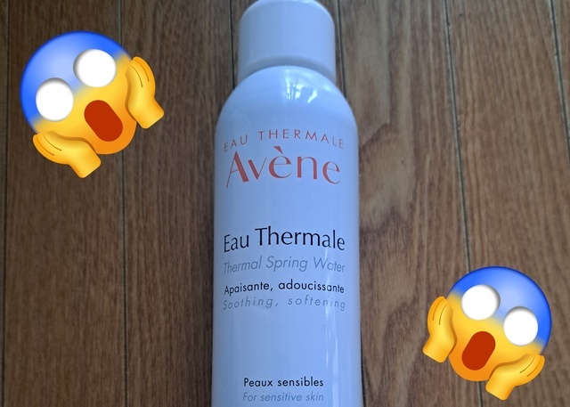 🥲︎残念🥲︎｜写メ日記｜田中(たなか)｜大塚・巣鴨 人妻デリヘル 『あげは』