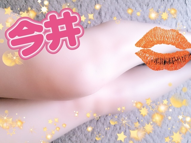 こんばんは＼(^▽^)／｜写メ日記｜今井(いまい)｜大塚・巣鴨 人妻デリヘル 『あげは』