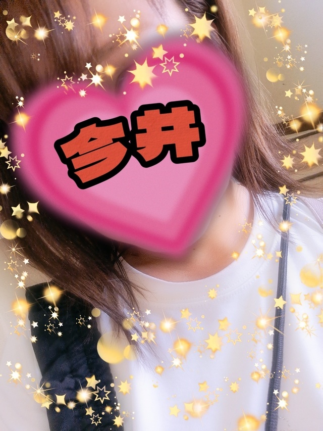 ありがとうございました♡｜写メ日記｜今井(いまい)｜大塚・巣鴨 人妻デリヘル 『あげは』
