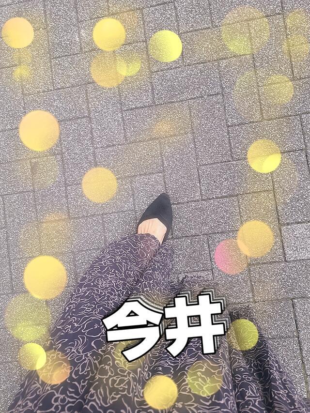 雨降ってる！！