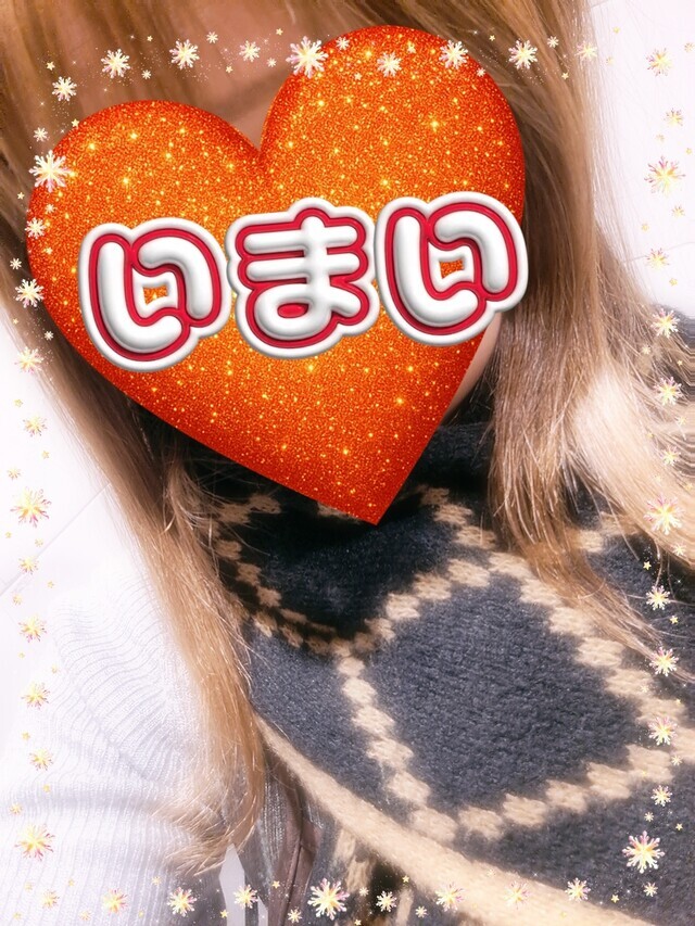 お久しぶりです(*^^*)