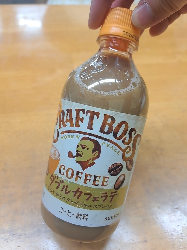 出勤してます(*^^*)