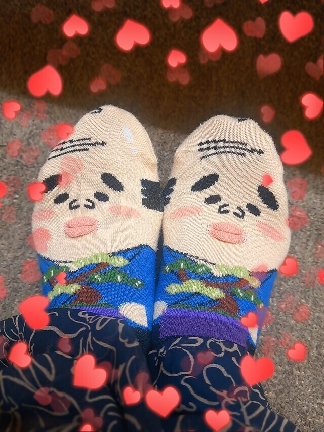 ありがとでした☆｜写メ日記｜今井(いまい)｜大塚・巣鴨 人妻デリヘル 『あげは』