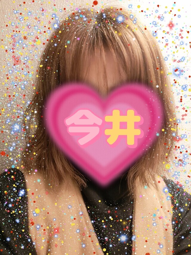 メリークリスマス！イブ！｜写メ日記｜今井(いまい)｜大塚・巣鴨 人妻デリヘル 『あげは』