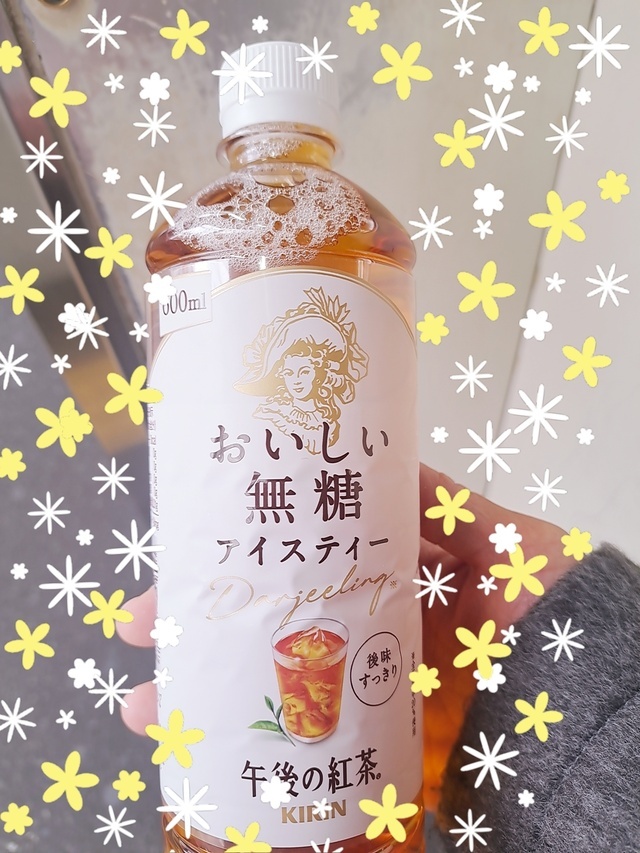 ARIGATO！｜写メ日記｜今井(いまい)｜大塚・巣鴨 人妻デリヘル 『あげは』