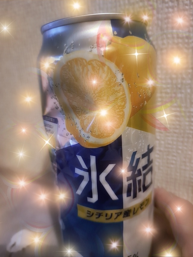 昨日はありがとうございました😊