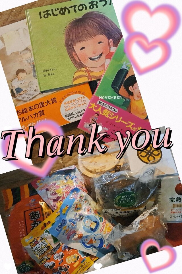 またまた雪なの！？