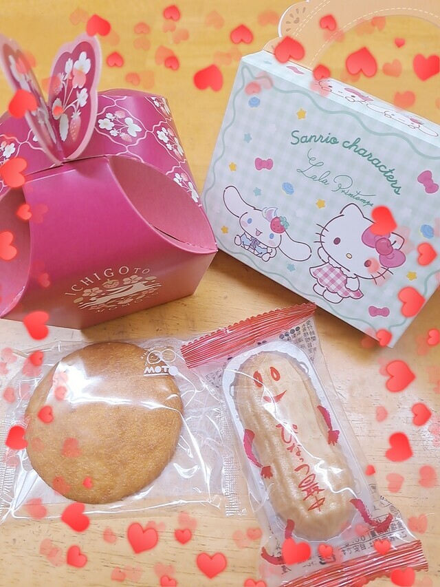 出勤してます😊