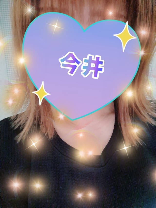 出勤しました🫡