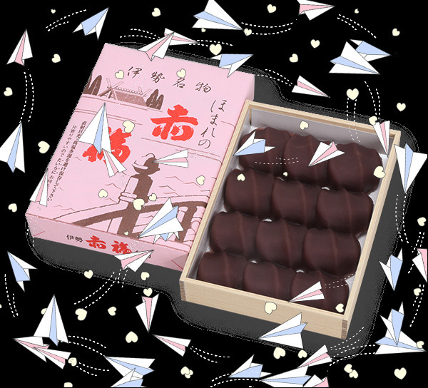 明日から出勤します🌟｜写メ日記｜今井(いまい)｜大塚・巣鴨 人妻デリヘル 『あげは』