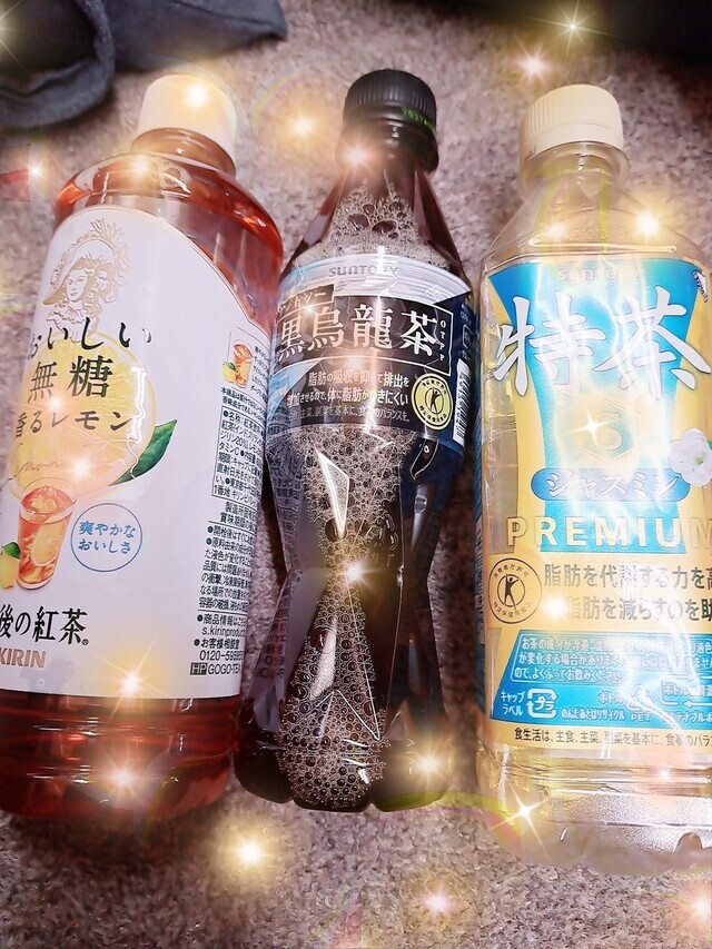 雨デス、出勤デス｜写メ日記｜今井(いまい)｜大塚・巣鴨 人妻デリヘル 『あげは』