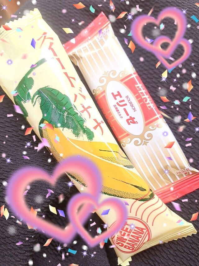 出勤でーす！