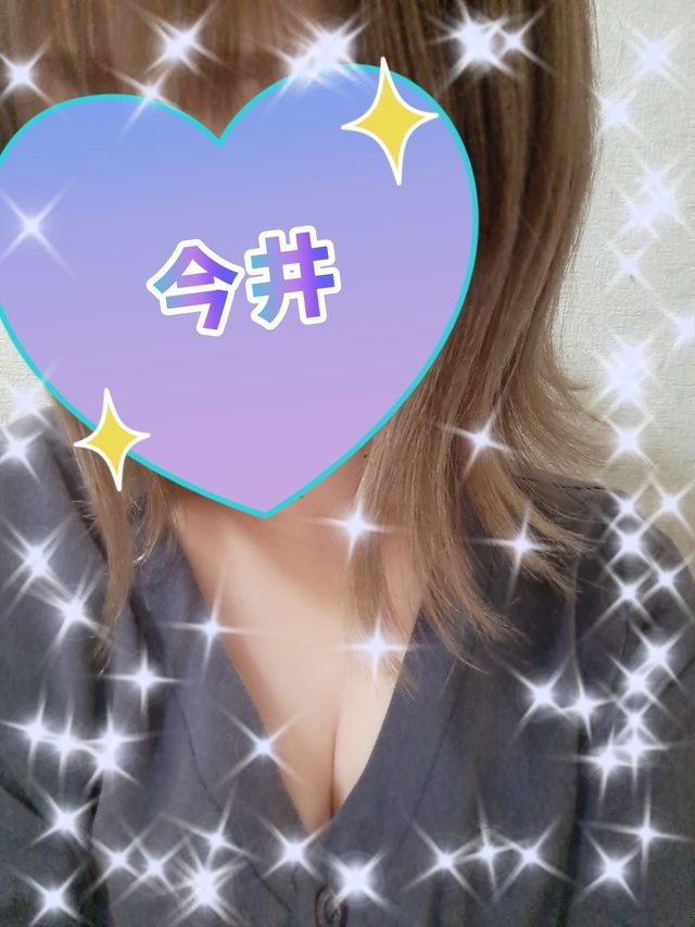 おはよーん😍｜写メ日記｜今井(いまい)｜大塚・巣鴨 人妻デリヘル 『あげは』